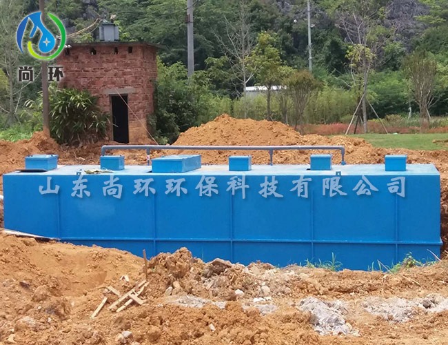 鄉(xiāng)鎮(zhèn)生活污水處理設(shè)備