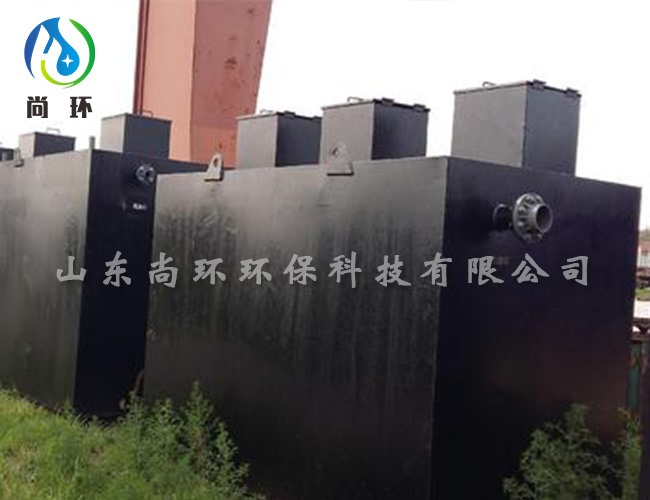 口腔醫(yī)院污水處理設(shè)備