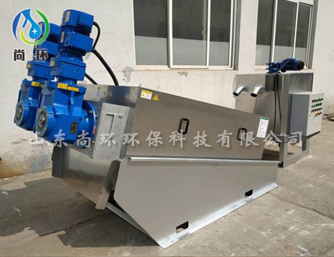 疊螺式污泥脫水機(jī)