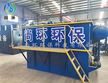 溶氣氣浮機(jī)